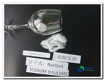HS Code 2833190000 Sodium Bisulfate ผงสำหรับการเปลี่ยนกรดซัลโฟมิก